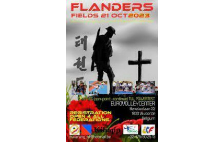 pas de cours ce 21 octobre 2023